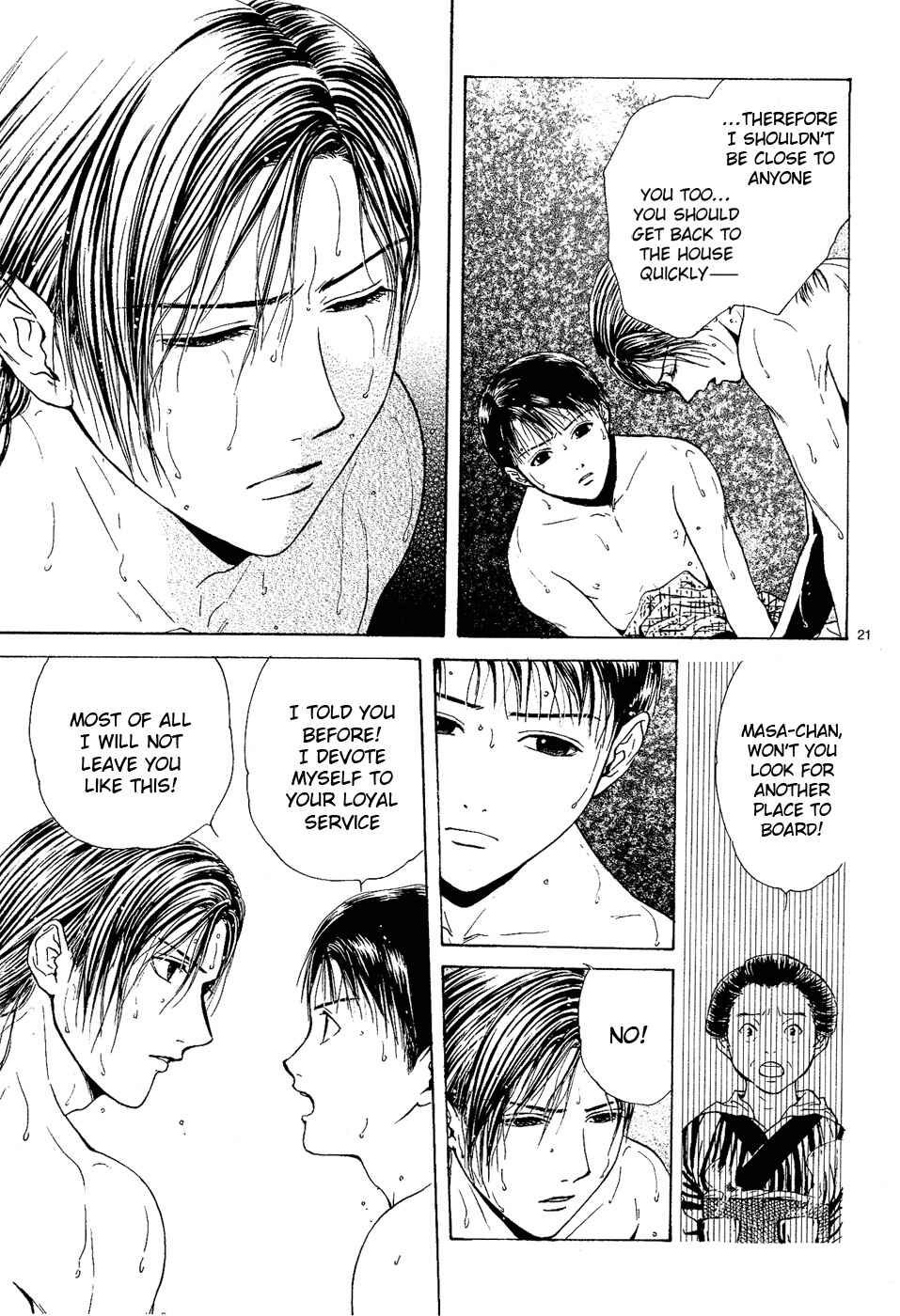 Page 21 Chapter 2 Sakura Gari