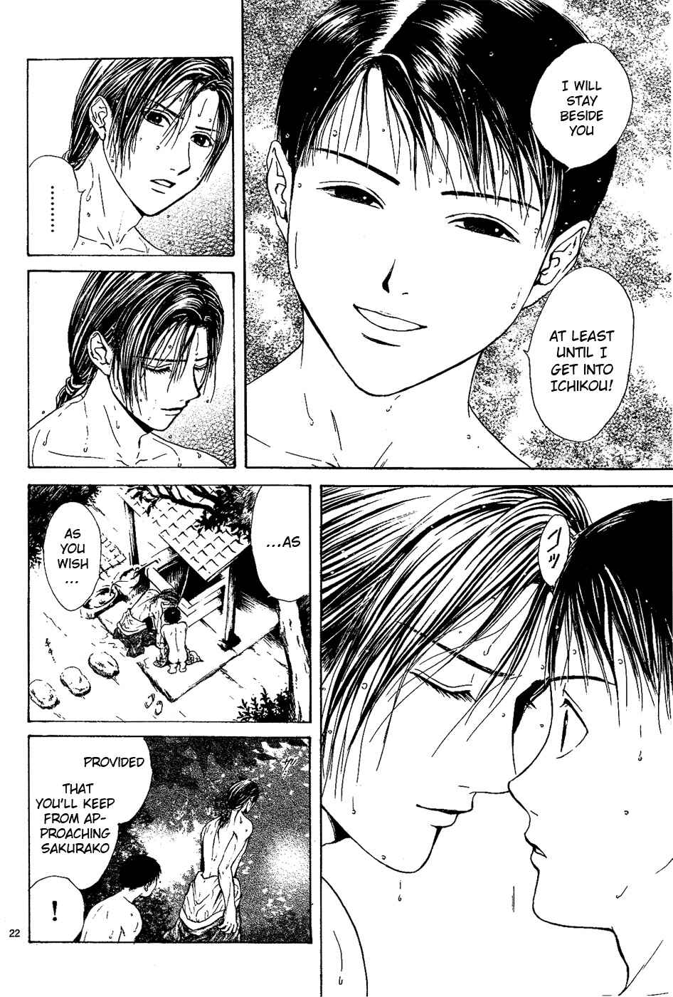 Page 22 Chapter 2 Sakura Gari