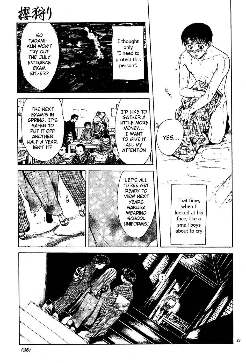 Page 23 Chapter 2 Sakura Gari
