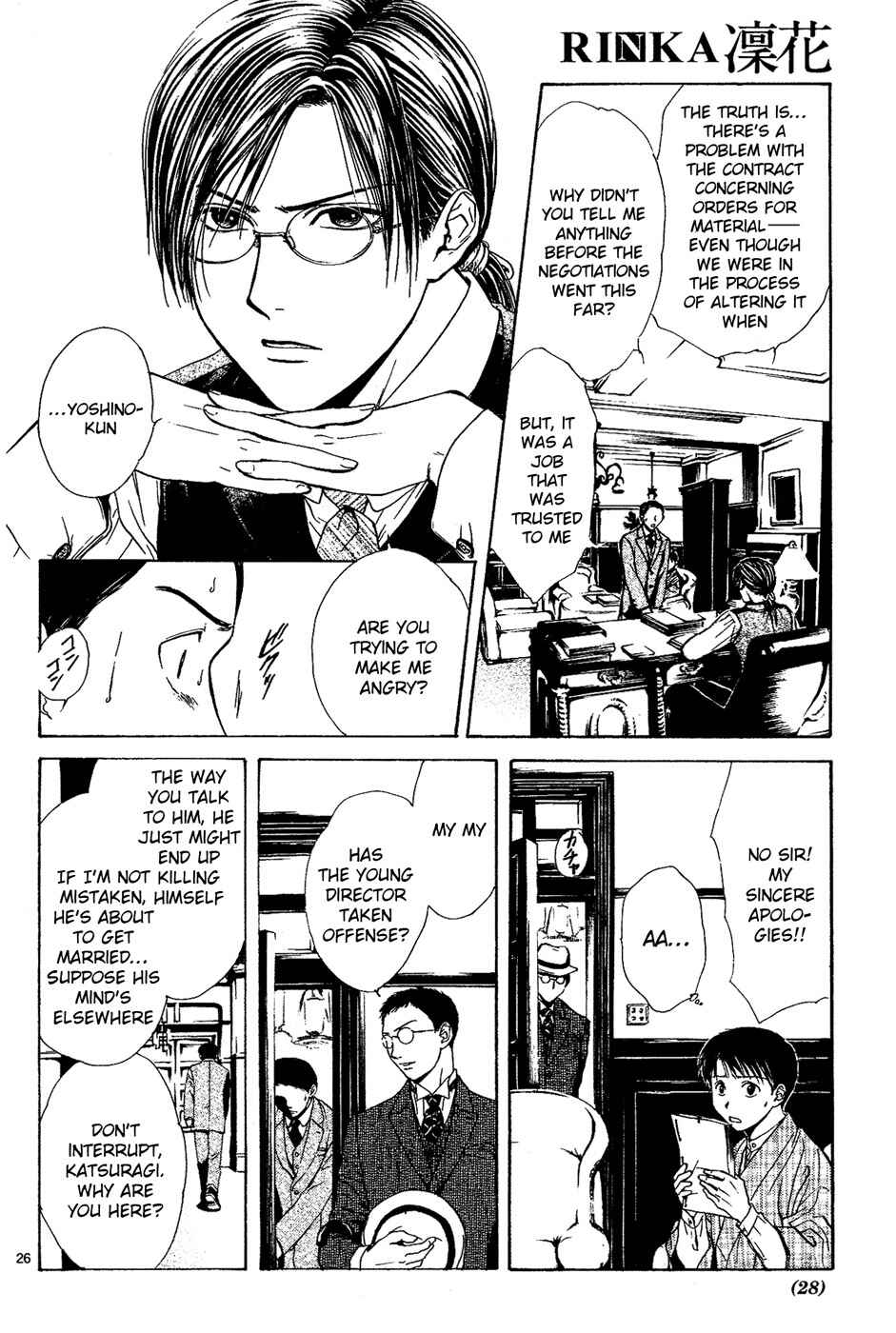 Page 26 Chapter 2 Sakura Gari