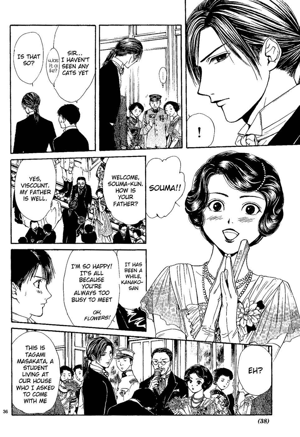 Page 36 Chapter 2 Sakura Gari