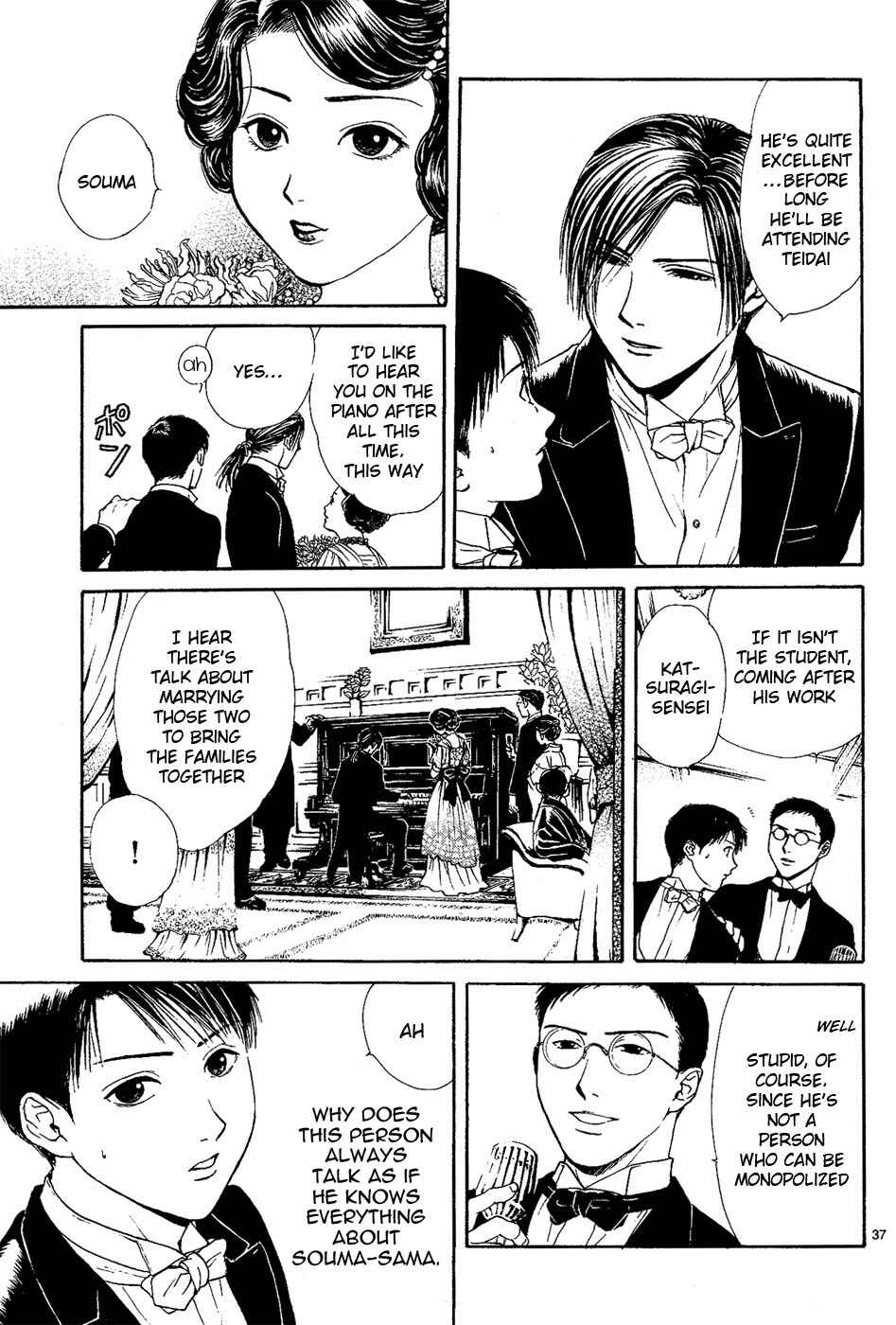 Page 37 Chapter 2 Sakura Gari