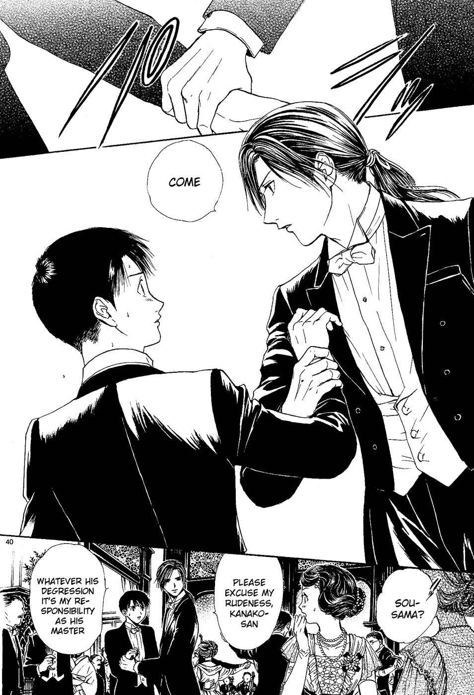 Page 40 Chapter 2 Sakura Gari