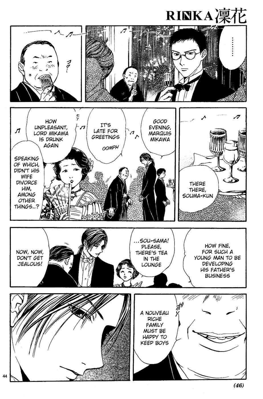 Page 44 Chapter 2 Sakura Gari