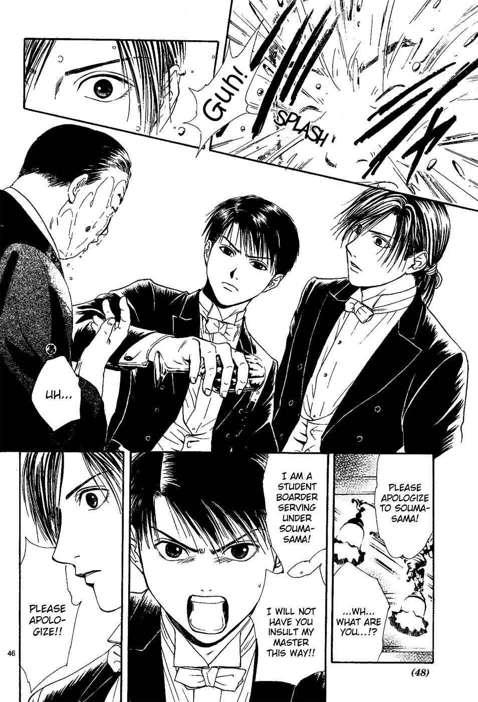 Page 46 Chapter 2 Sakura Gari