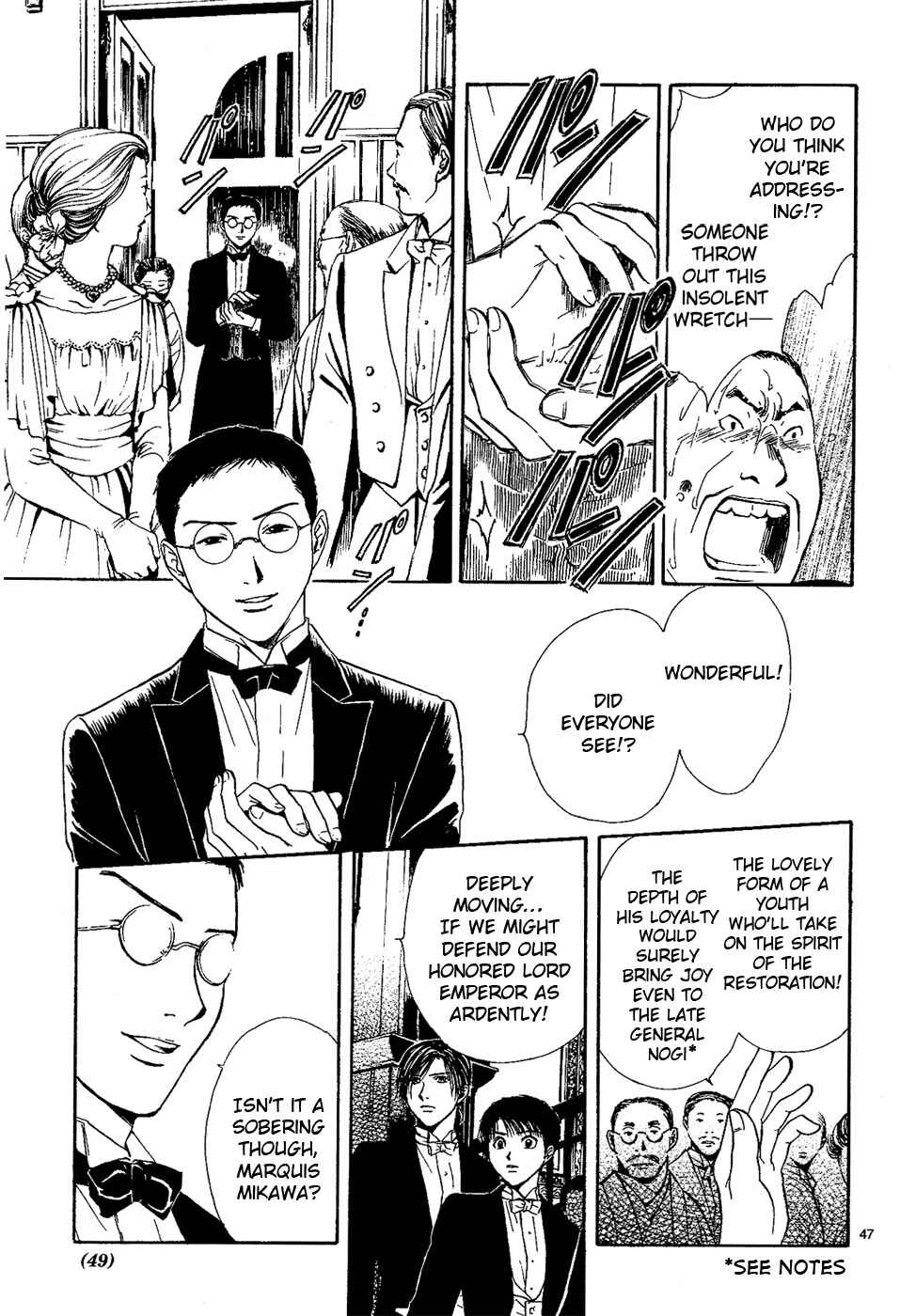 Page 47 Chapter 2 Sakura Gari