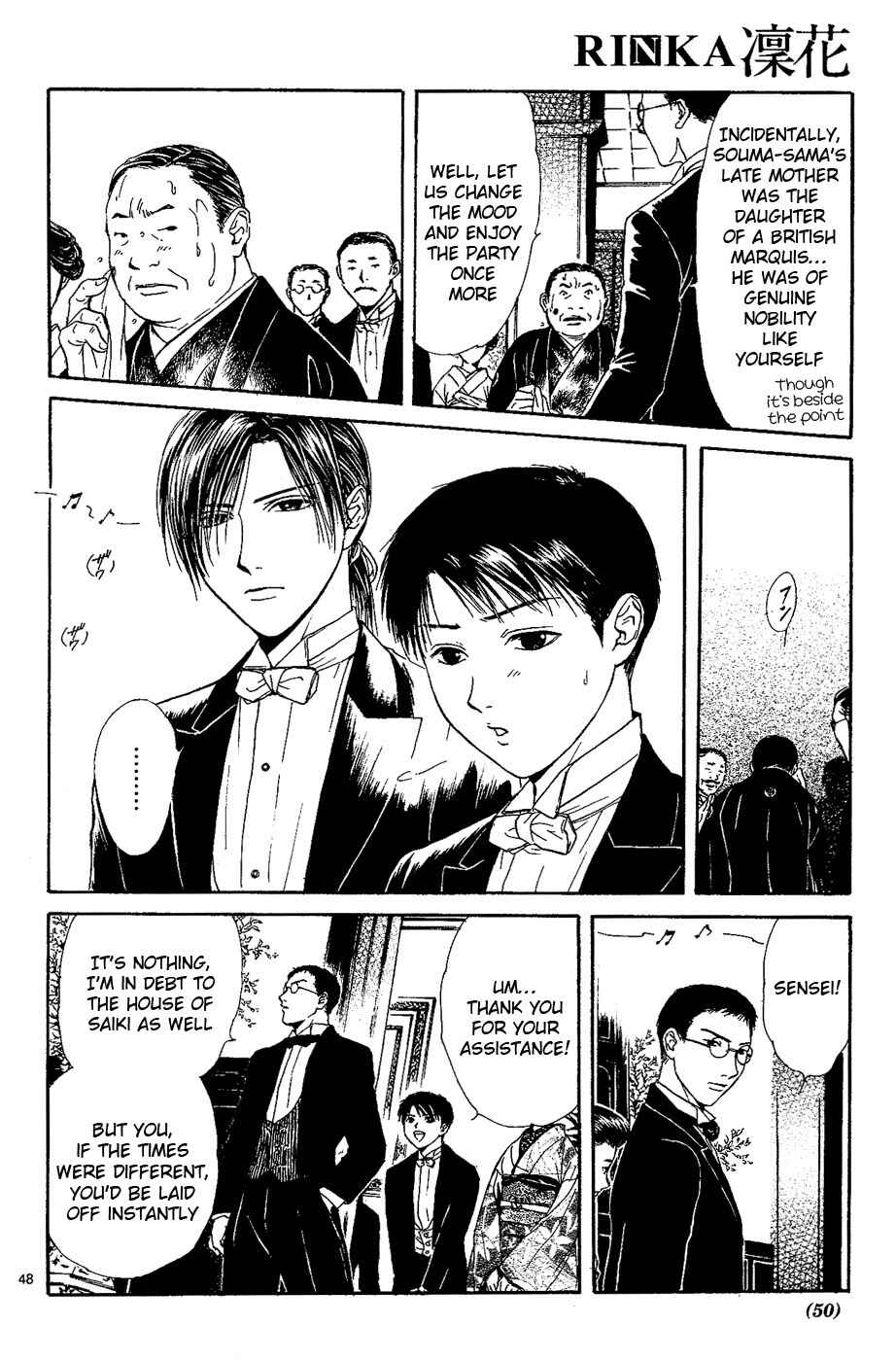 Page 48 Chapter 2 Sakura Gari