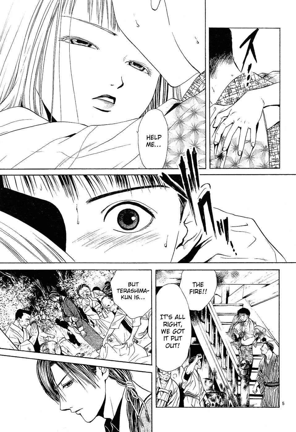 Page 5 Chapter 2 Sakura Gari