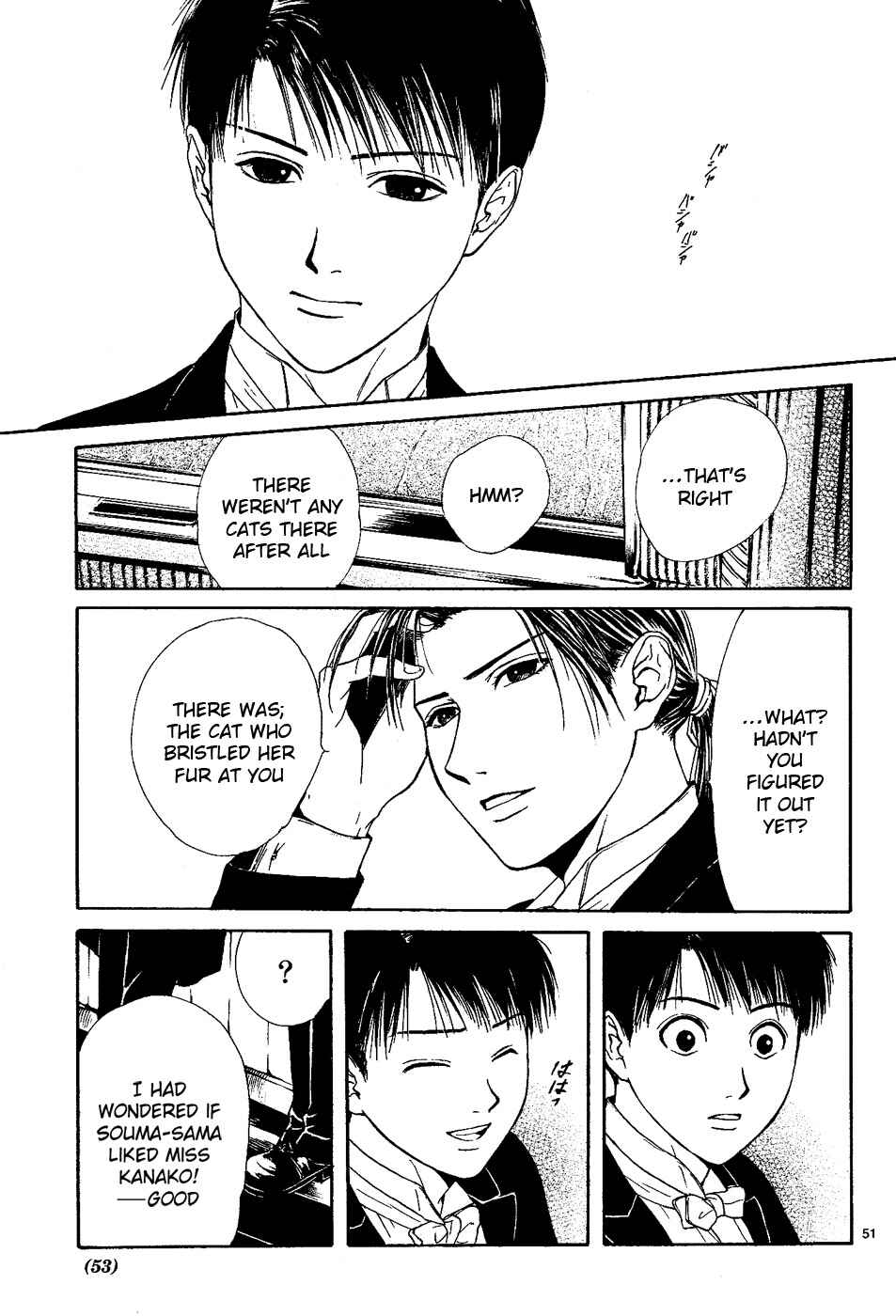 Page 51 Chapter 2 Sakura Gari