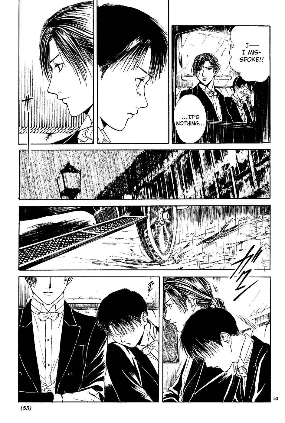 Page 53 Chapter 2 Sakura Gari