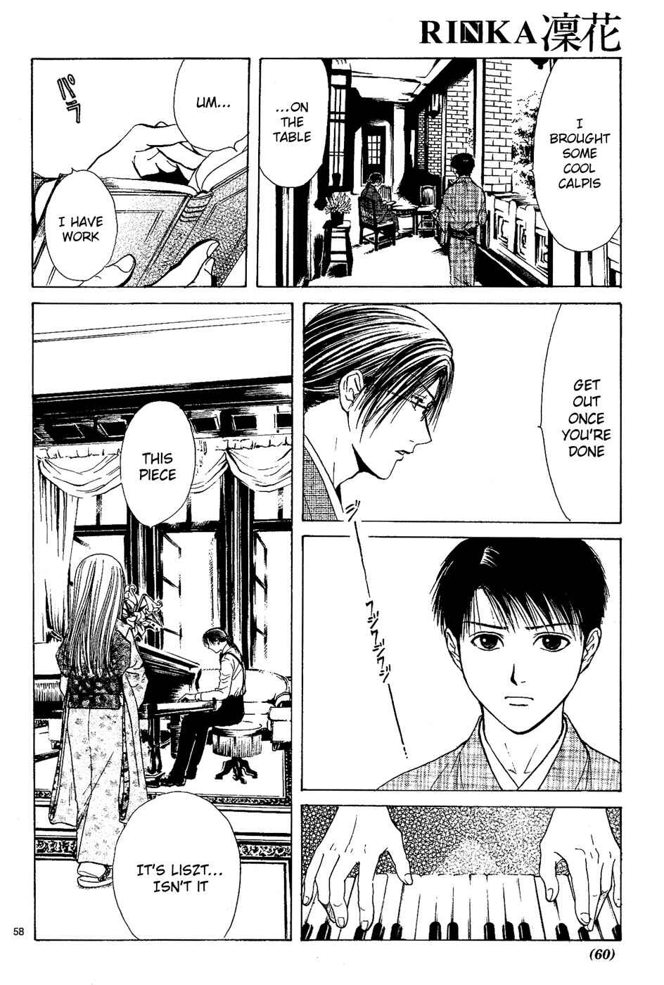 Page 58 Chapter 2 Sakura Gari