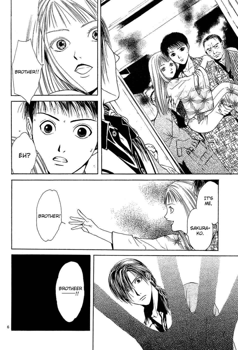 Page 6 Chapter 2 Sakura Gari