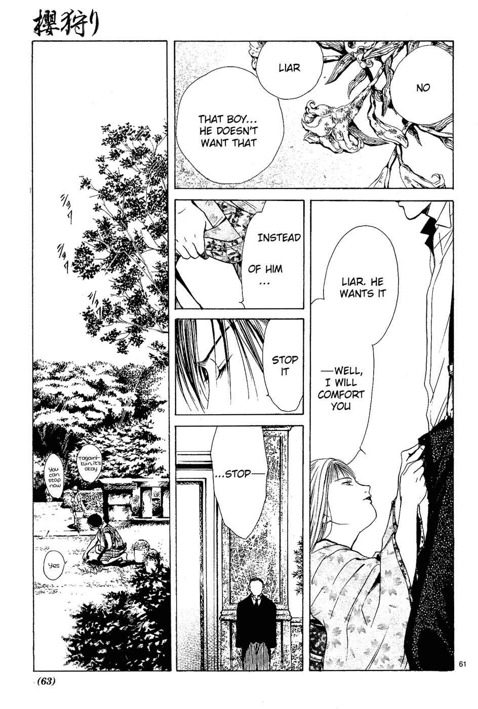 Page 61 Chapter 2 Sakura Gari