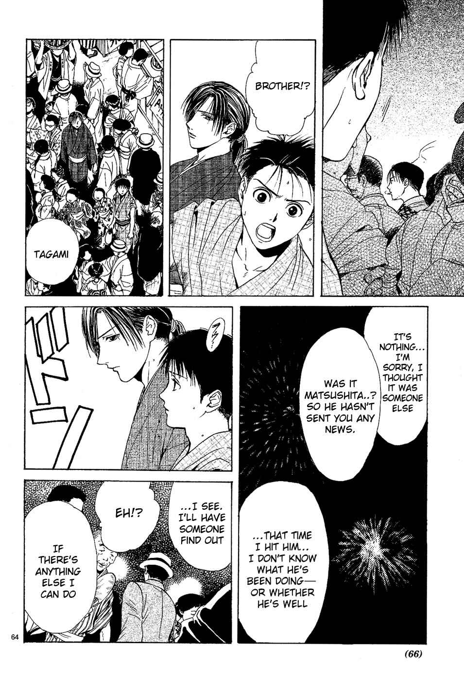 Page 64 Chapter 2 Sakura Gari