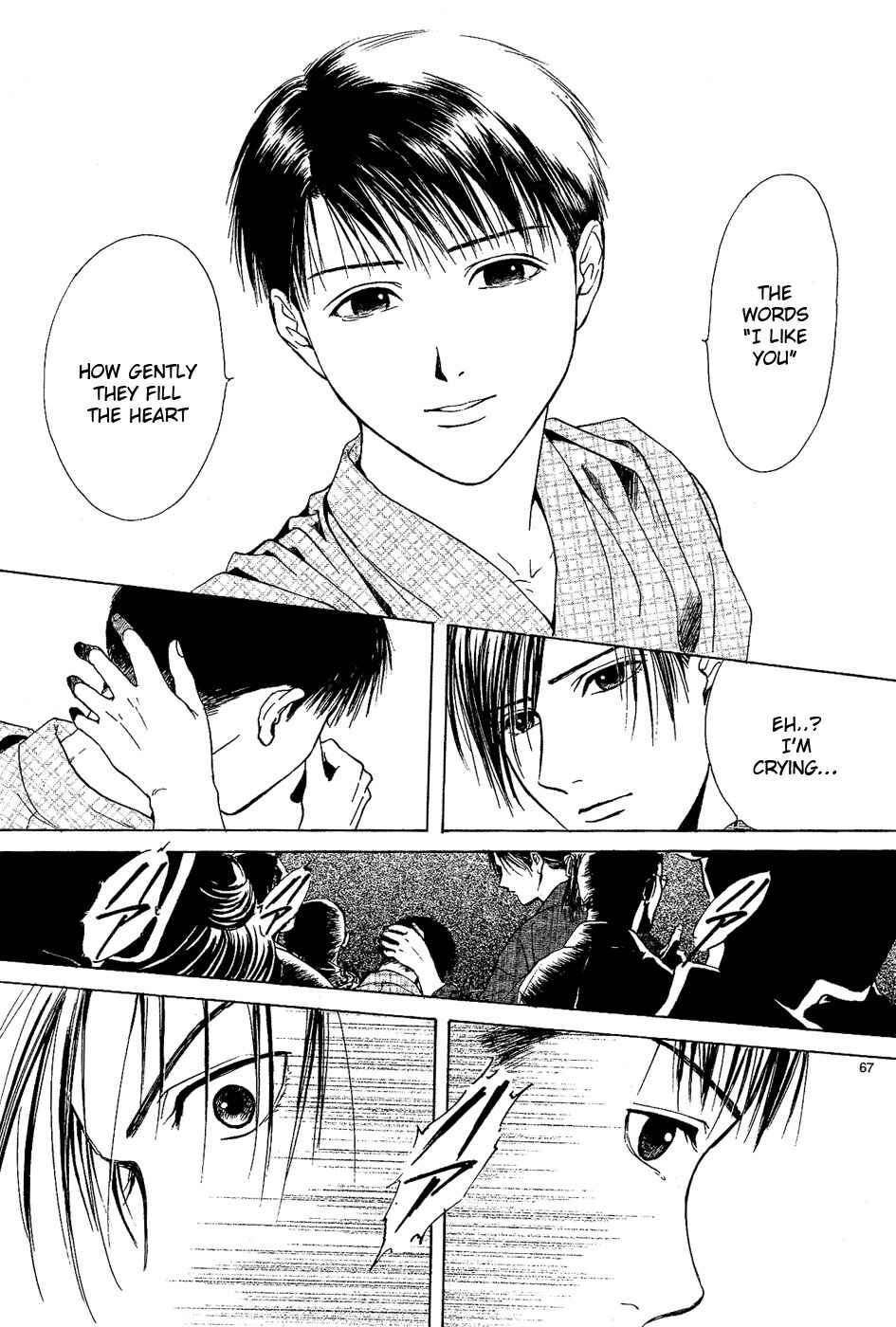 Page 67 Chapter 2 Sakura Gari