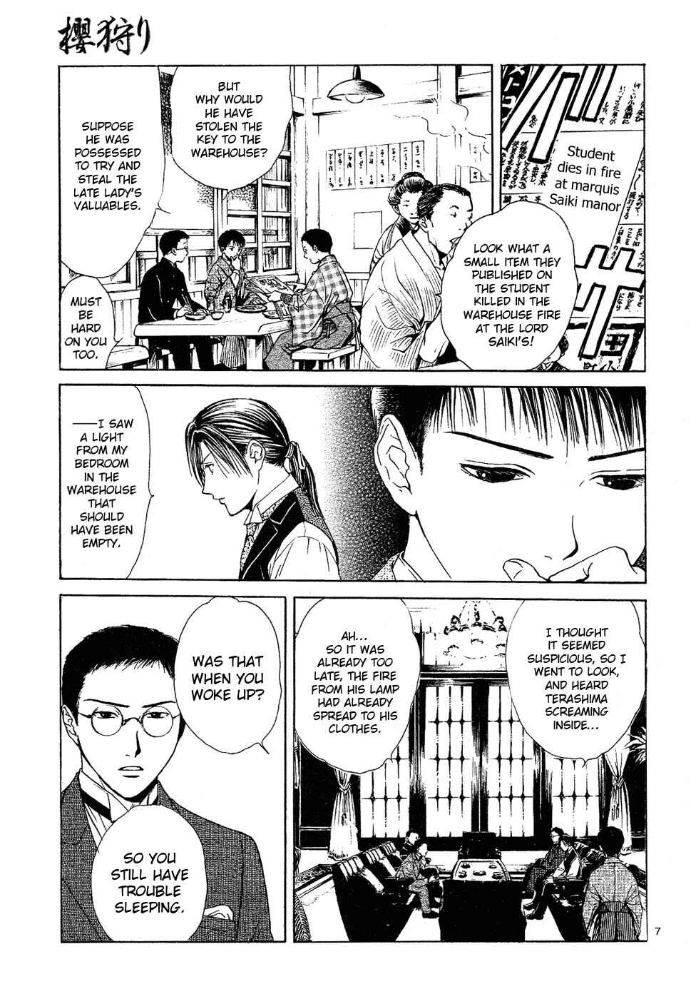 Page 7 Chapter 2 Sakura Gari