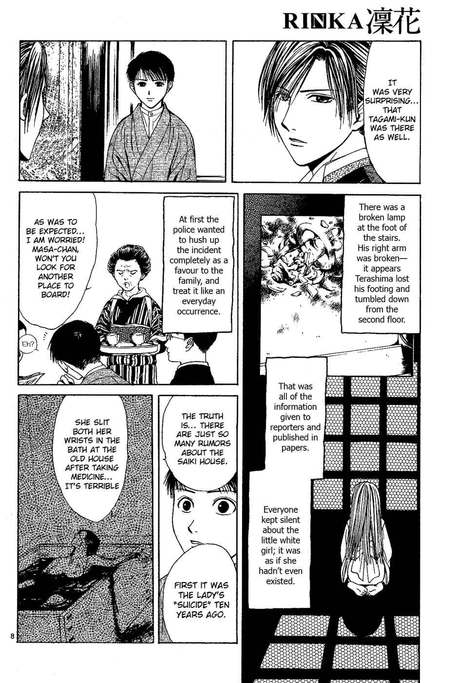 Page 8 Chapter 2 Sakura Gari