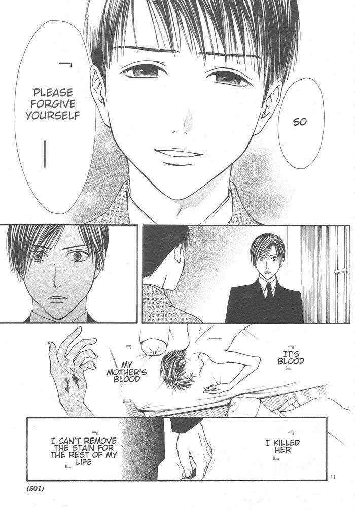 Page 12 Chapter 9 Sakura Gari