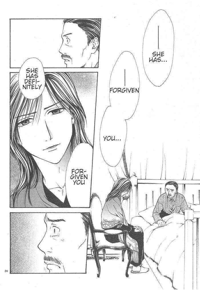 Page 25 Chapter 9 Sakura Gari