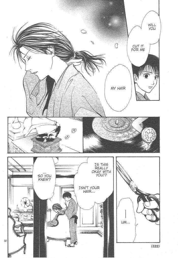 Page 32 Chapter 9 Sakura Gari