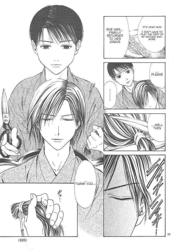 Page 33 Chapter 9 Sakura Gari