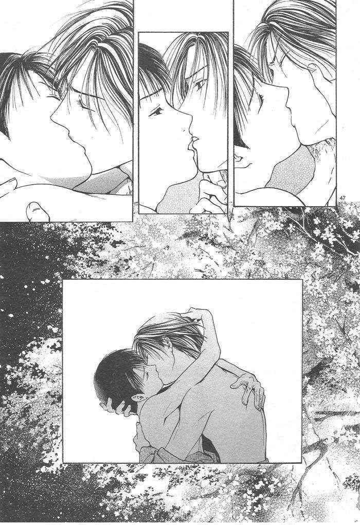 Page 47 Chapter 9 Sakura Gari