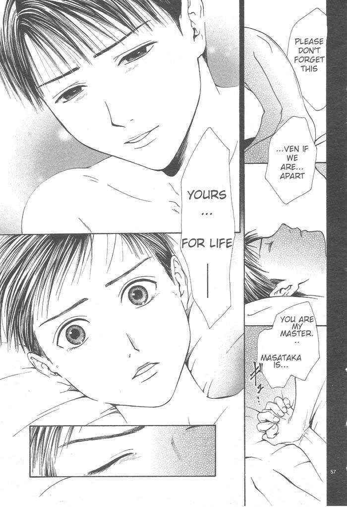 Page 57 Chapter 9 Sakura Gari