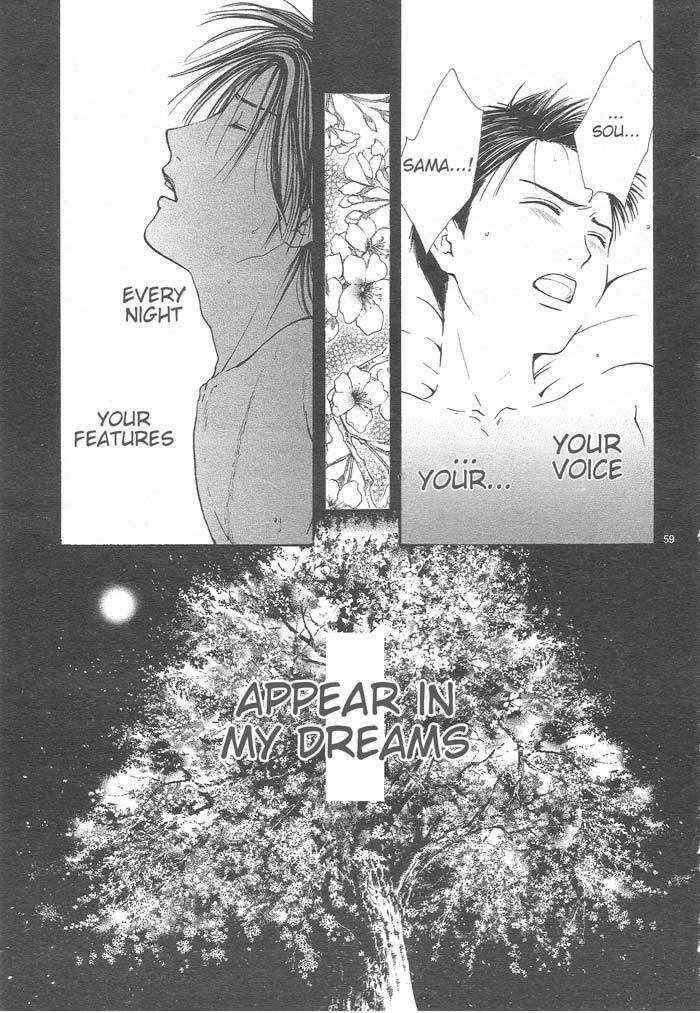 Page 59 Chapter 9 Sakura Gari