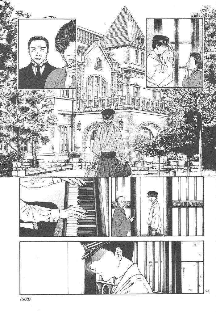 Page 72 Chapter 9 Sakura Gari