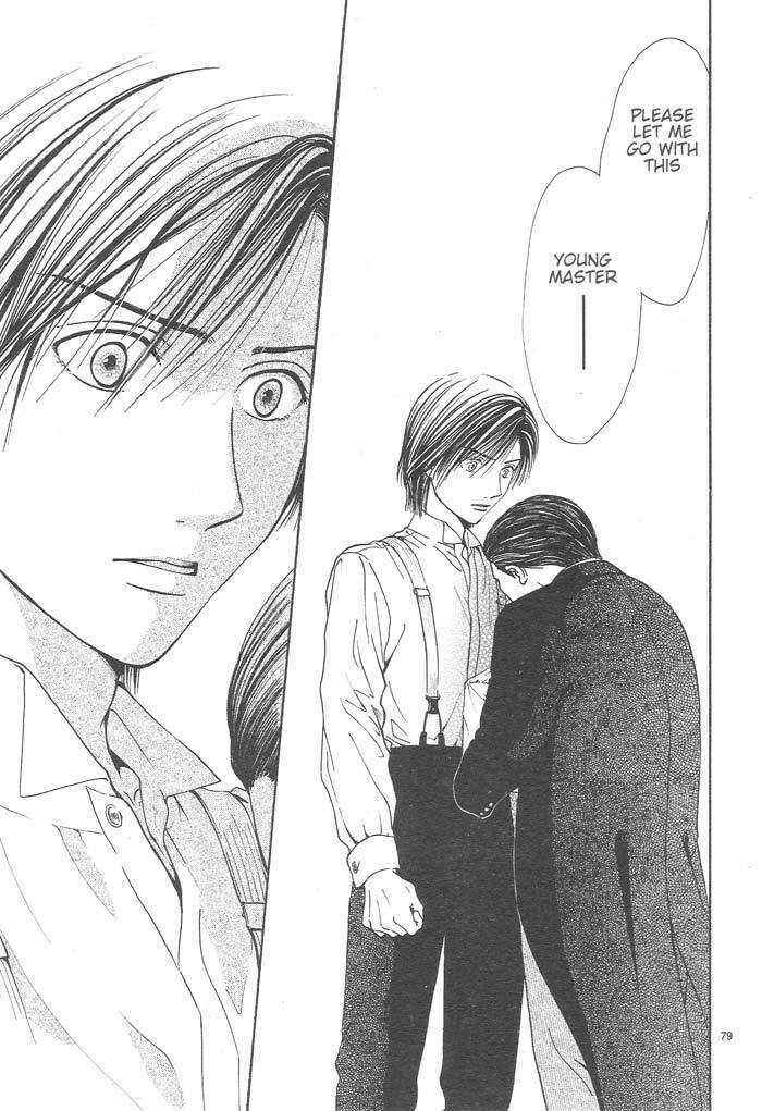 Page 78 Chapter 9 Sakura Gari