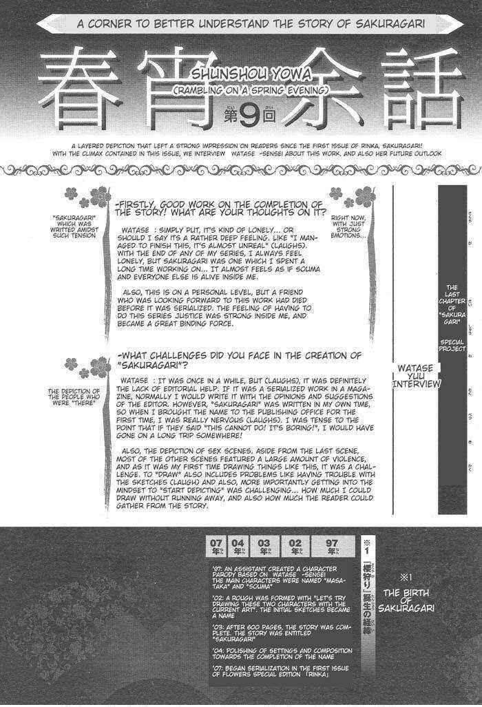 Page 87 Chapter 9 Sakura Gari