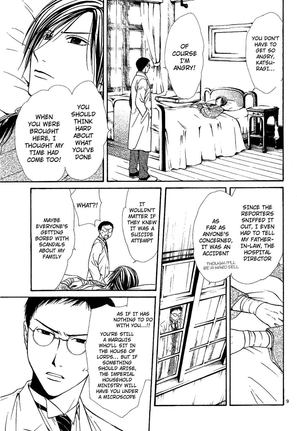 Page 11 Chapter 6 Sakura Gari