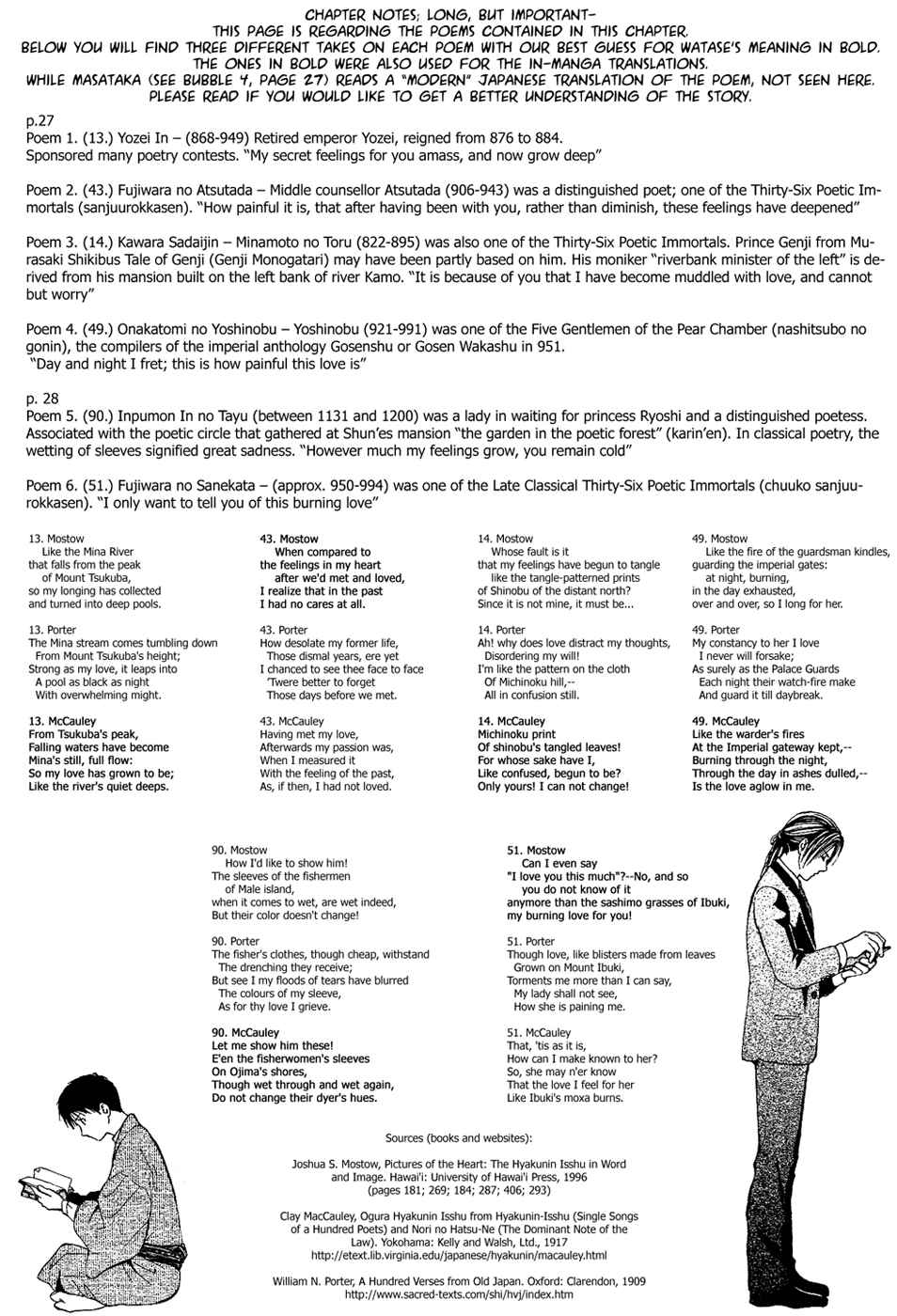 Page 2 Chapter 6 Sakura Gari