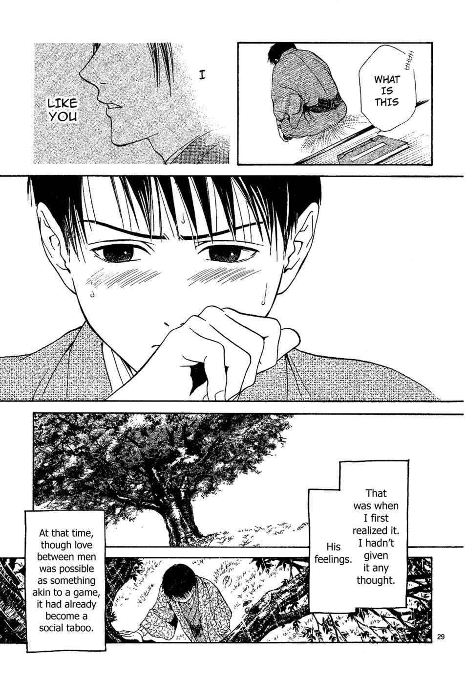 Page 31 Chapter 6 Sakura Gari