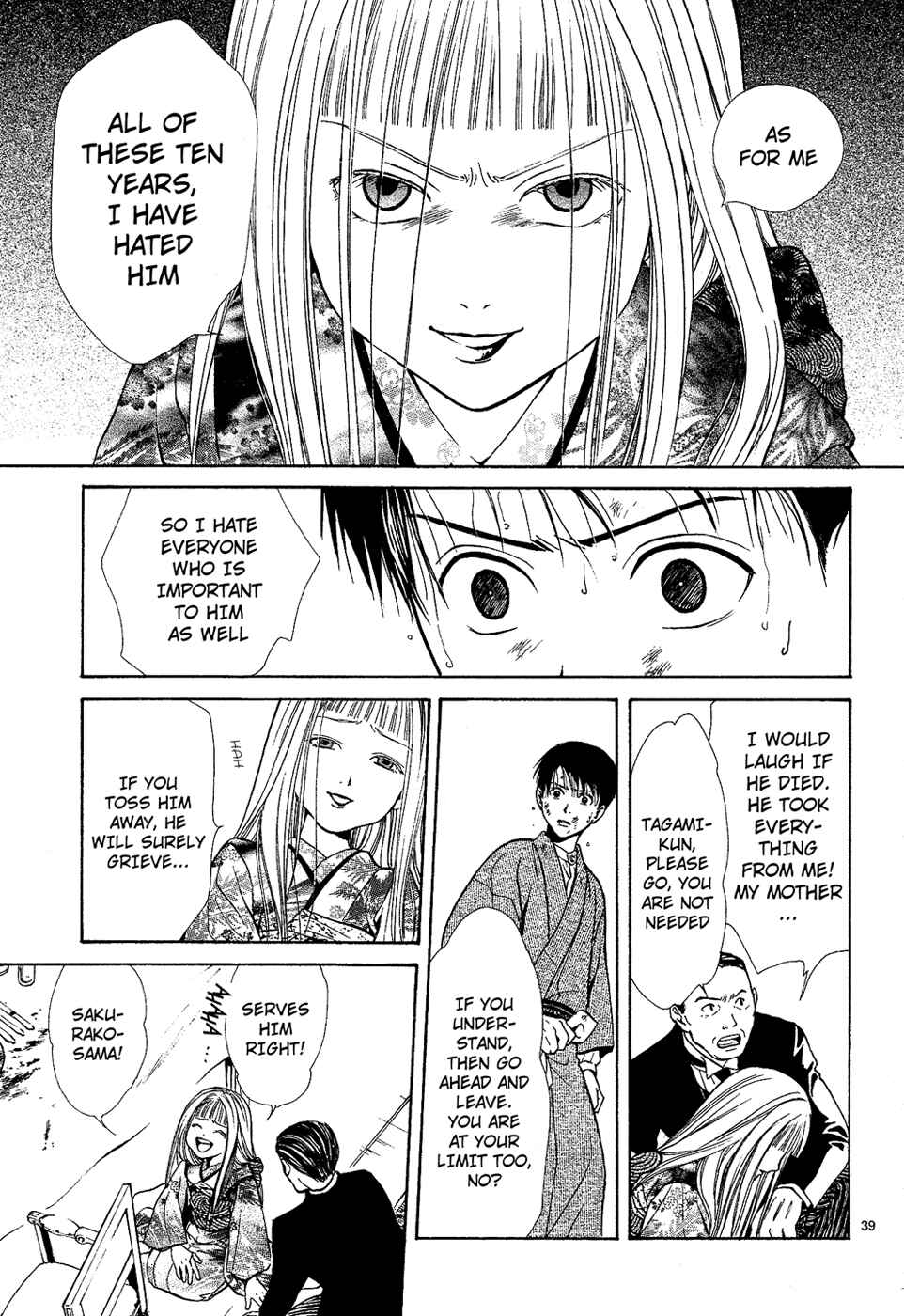 Page 41 Chapter 6 Sakura Gari