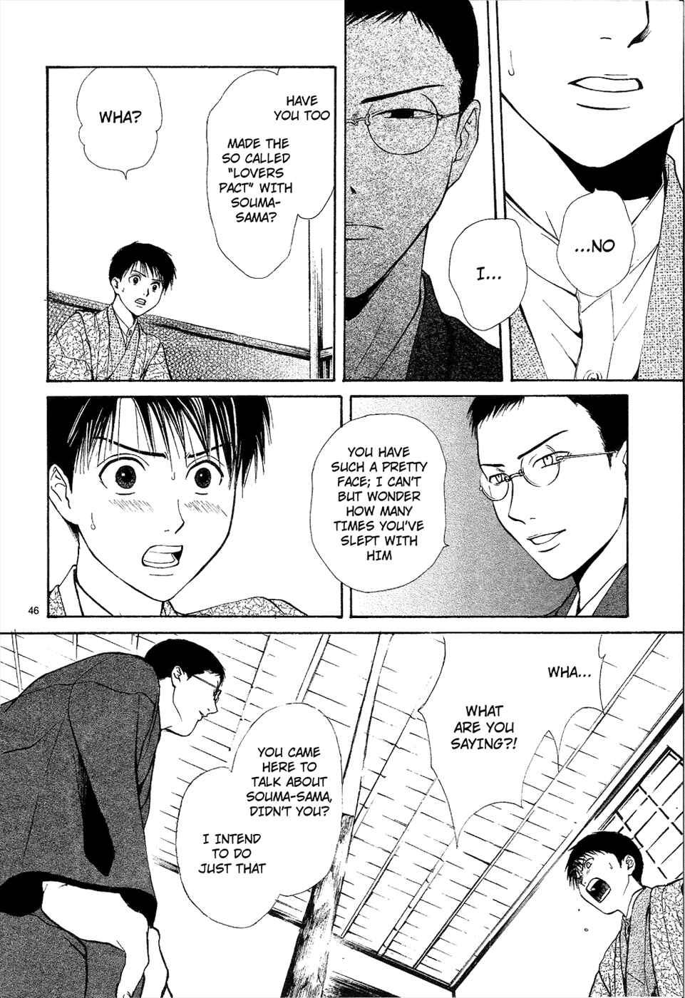 Page 48 Chapter 6 Sakura Gari