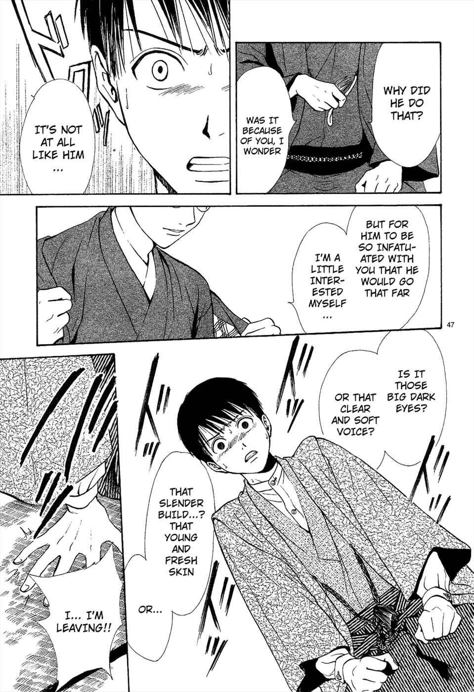 Page 49 Chapter 6 Sakura Gari