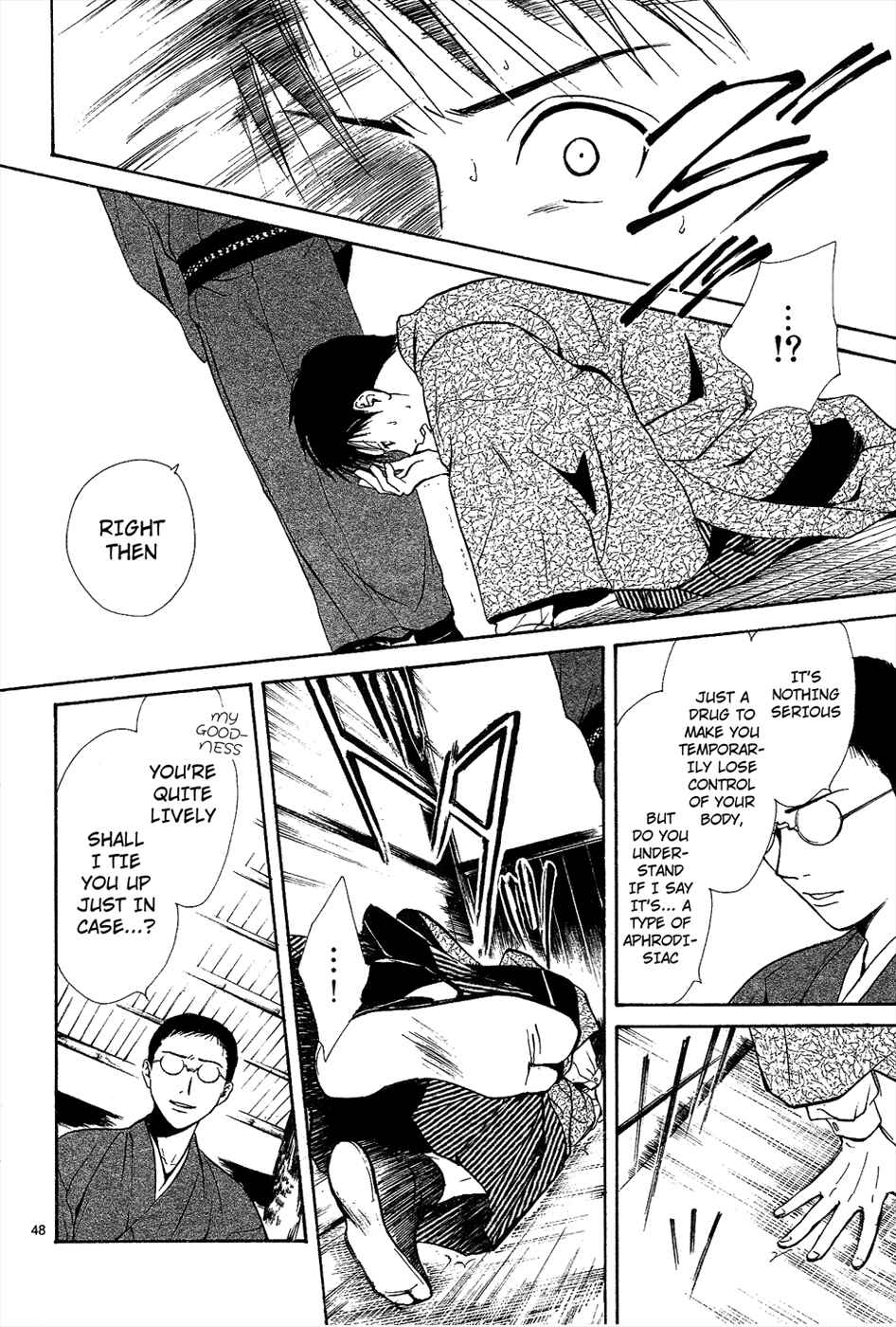 Page 50 Chapter 6 Sakura Gari
