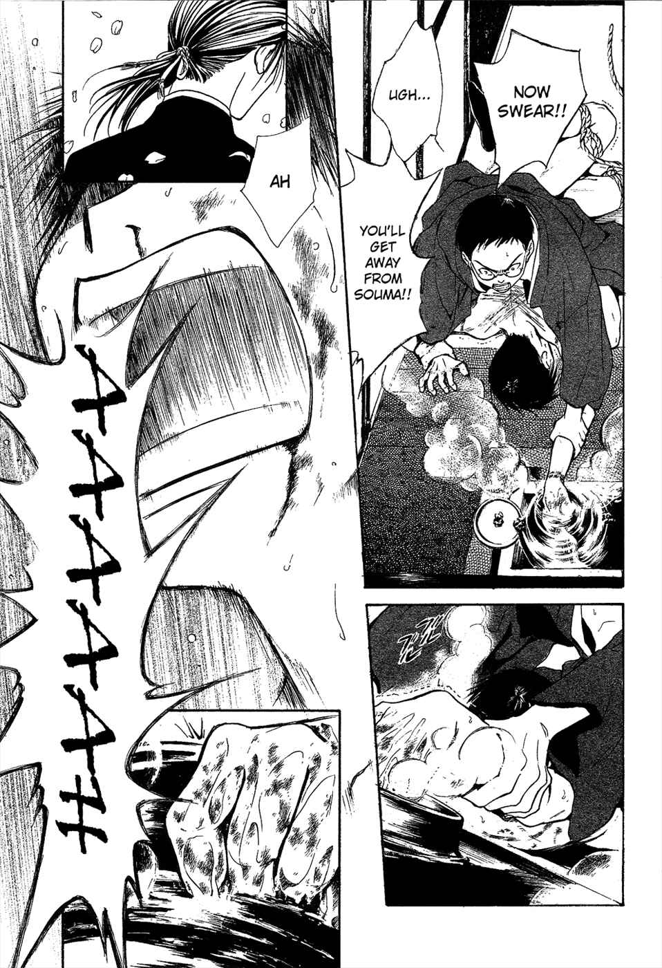 Page 67 Chapter 6 Sakura Gari