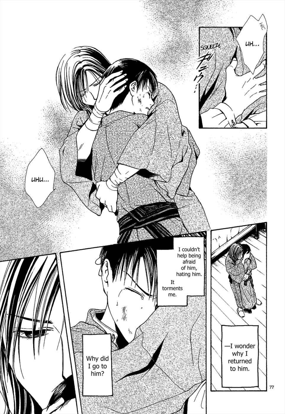 Page 79 Chapter 6 Sakura Gari