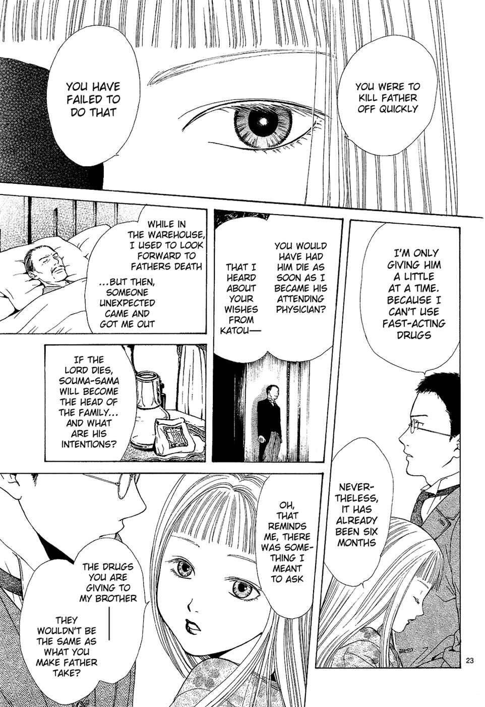 Page 23 Chapter 5 Sakura Gari
