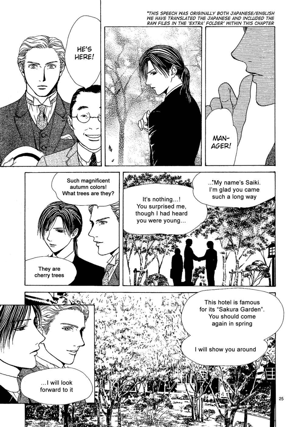 Page 25 Chapter 5 Sakura Gari