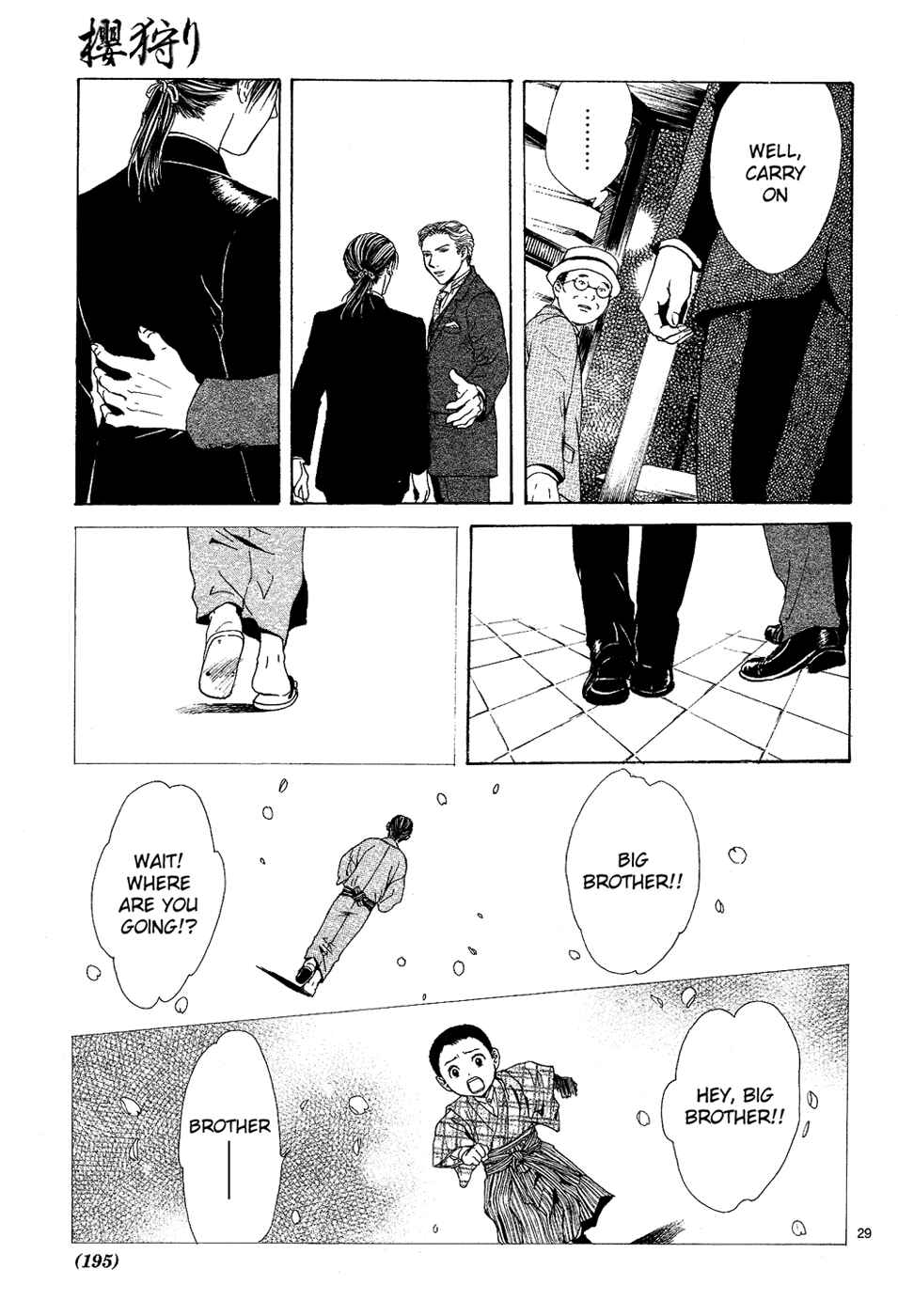 Page 29 Chapter 5 Sakura Gari