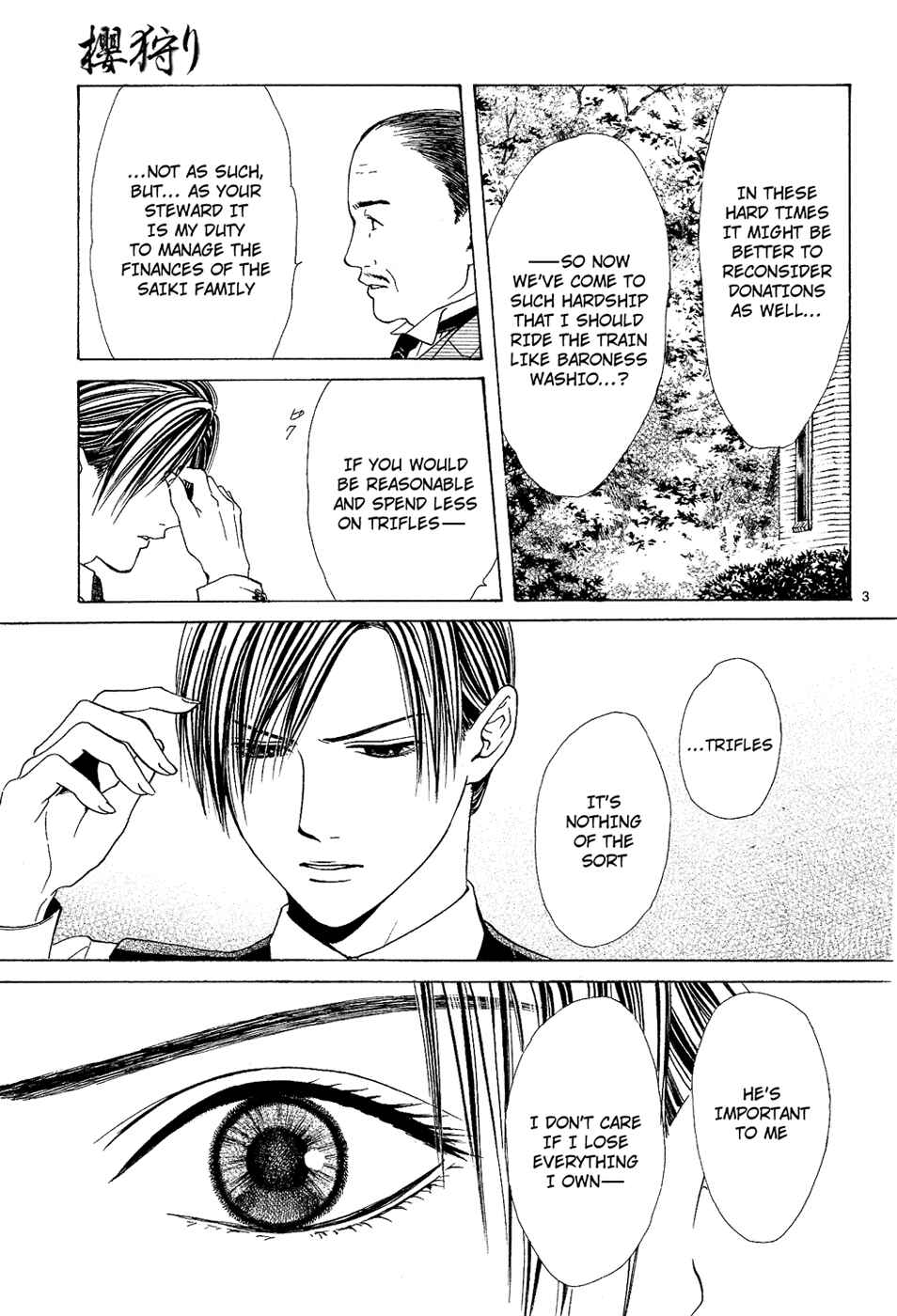 Page 3 Chapter 5 Sakura Gari