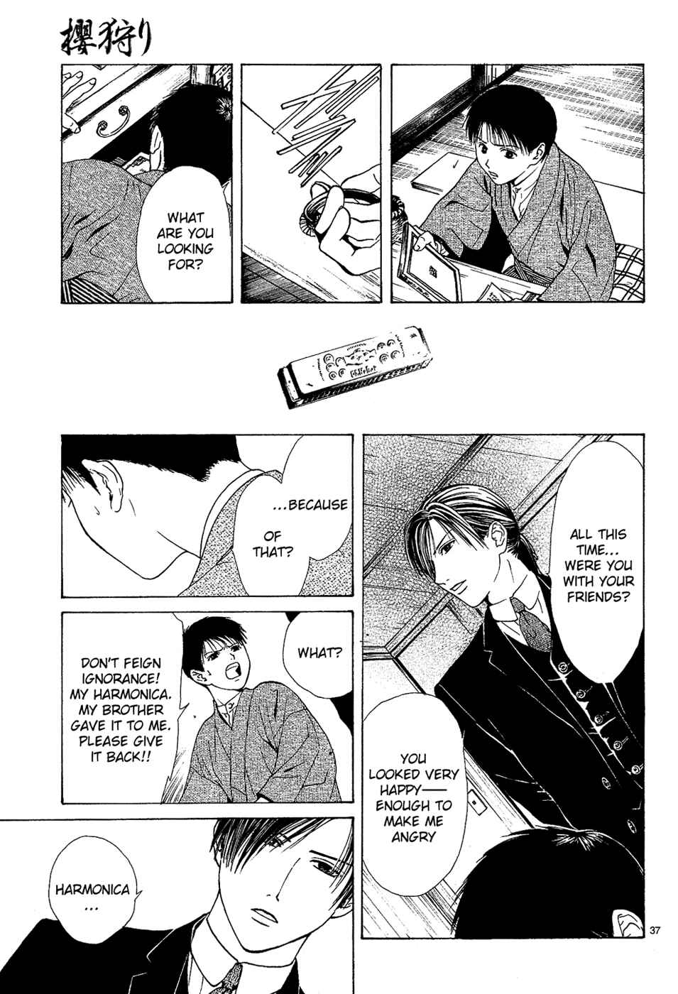 Page 37 Chapter 5 Sakura Gari