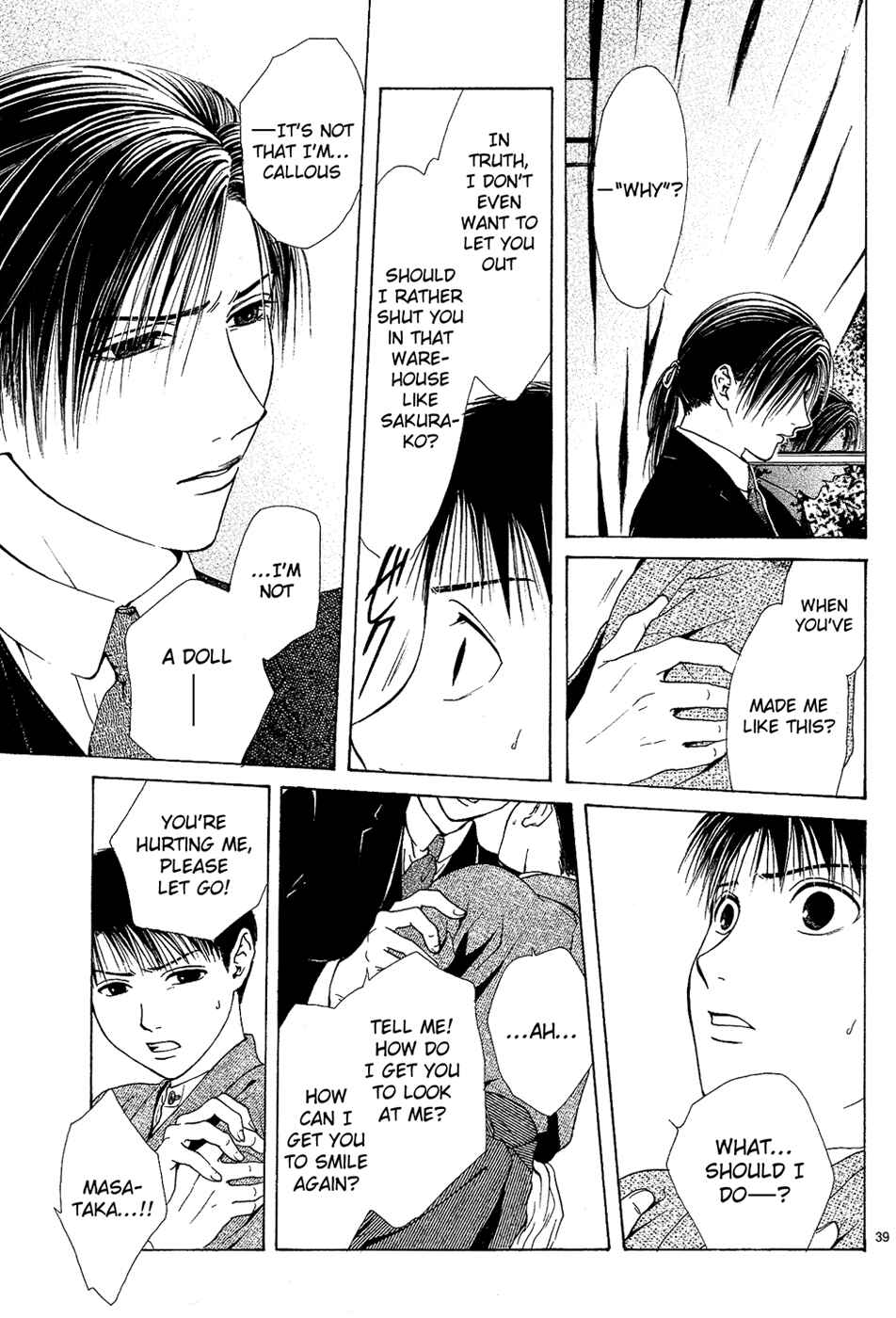 Page 39 Chapter 5 Sakura Gari