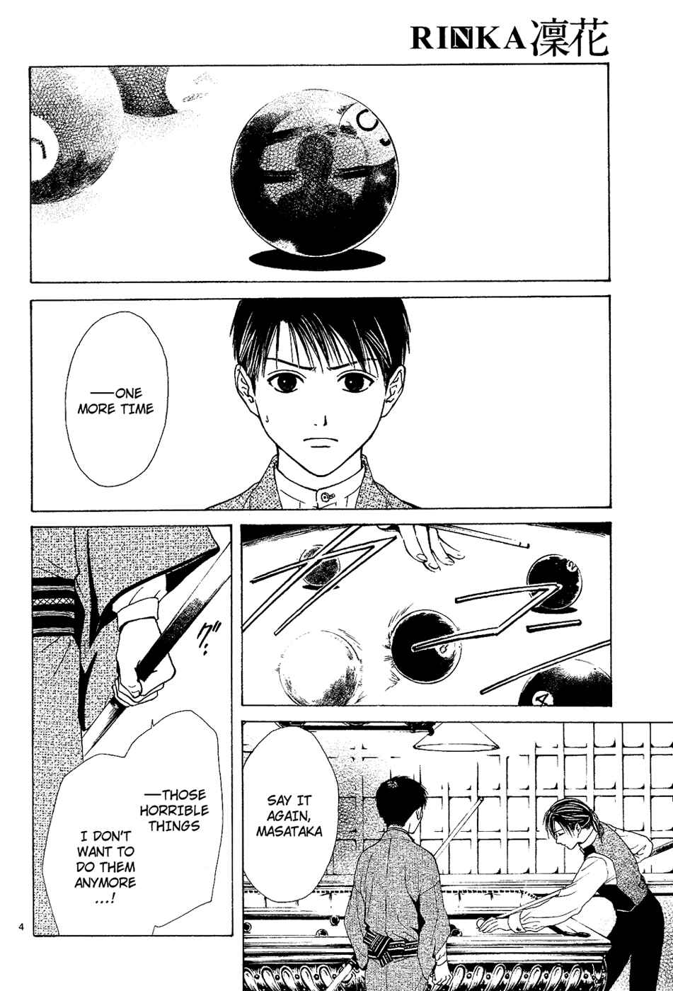 Page 4 Chapter 5 Sakura Gari
