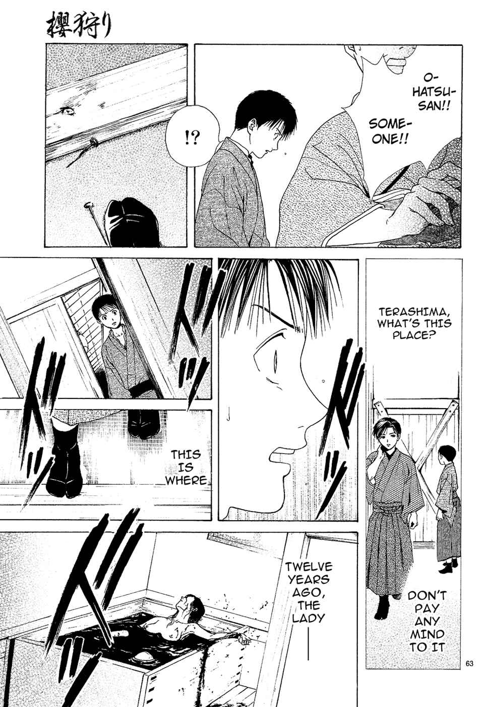 Page 63 Chapter 5 Sakura Gari