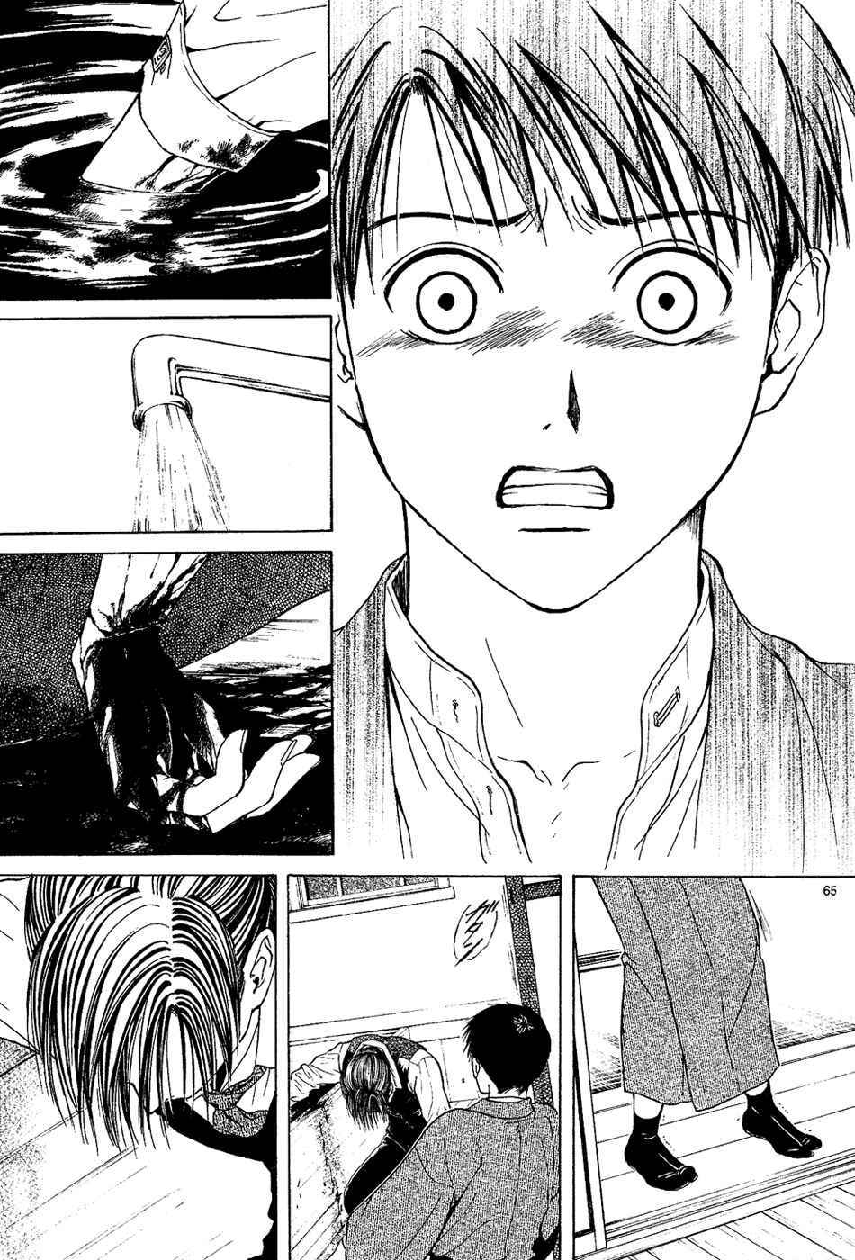 Page 65 Chapter 5 Sakura Gari