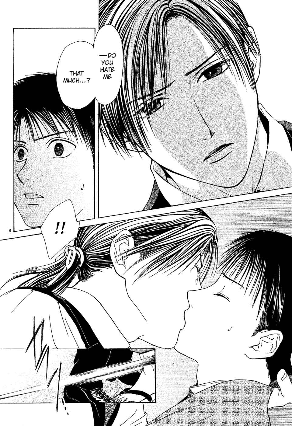 Page 8 Chapter 5 Sakura Gari